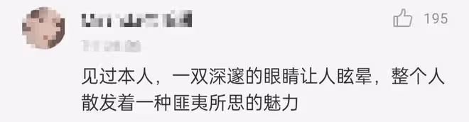 67歲周潤發近照曝光!滿頭銀髮面容消瘦仍帥氣,儒雅平和被贊正氣