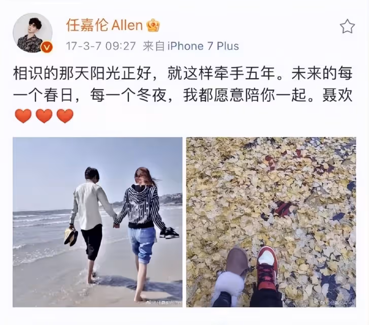 長著一張風流倜儻的臉,卻從不沾花惹草,這8位男明星都是男德班典範