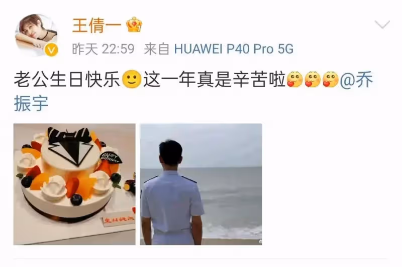 長著一張風流倜儻的臉,卻從不沾花惹草,這8位男明星都是男德班典範