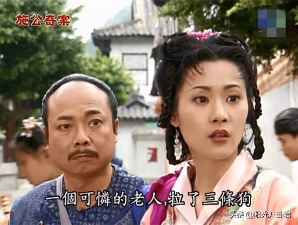 罹癌淡出20年!《施公奇案》侯炳瑩「53歲臉蛋神凍齡」近照曝光 溫柔氣質「乍看神似李英愛」全網驚豔