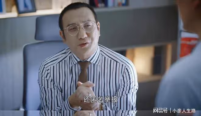 《關於唐醫生》：宋保德升至主任，唐佳瑜停職，背後原因令人痛心