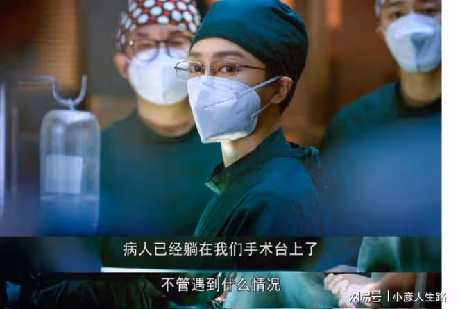 《關於唐醫生》：宋保德升至主任，唐佳瑜停職，背後原因令人痛心