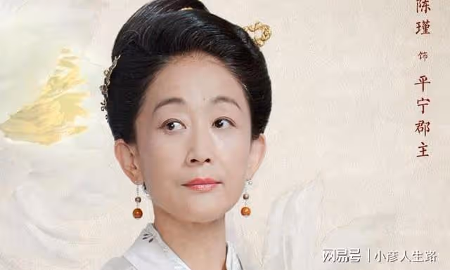 演員陳瑾:與巫剛低調相戀20年不婚不育,疑與原生家庭有關?