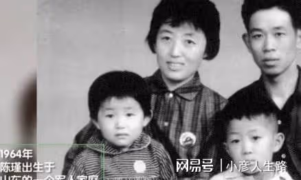 演員陳瑾:與巫剛低調相戀20年不婚不育,疑與原生家庭有關?