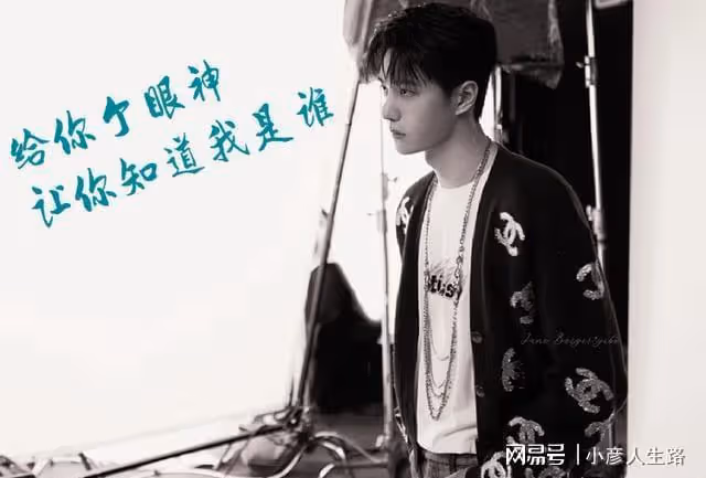 街舞話題不斷,王一博被壓番,粉絲霸氣回應,給足了排面