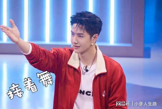 街舞話題不斷,王一博被壓番,粉絲霸氣回應,給足了排面