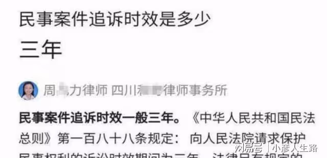 錯換人生已經上升到偷換人生,應當民轉刑立案調查,當年如何偷換