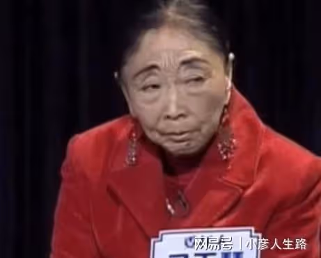馬玉琴孫子給李玉成P黑白照,寫長詩暗示其人財兩失,網友:活該
