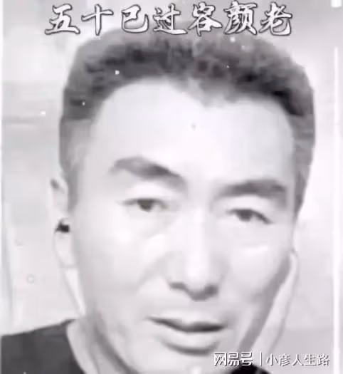 馬玉琴孫子給李玉成P黑白照,寫長詩暗示其人財兩失,網友:活該