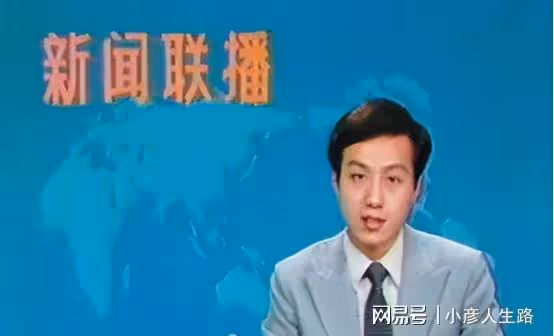 48歲患癌去世,妻子劉繼紅葬禮上哭暈,13年後羅京家人現狀怎樣?