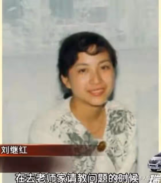 48歲患癌去世,妻子劉繼紅葬禮上哭暈,13年後羅京家人現狀怎樣?