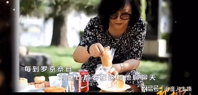 48歲患癌去世,妻子劉繼紅葬禮上哭暈,13年後羅京家人現狀怎樣?