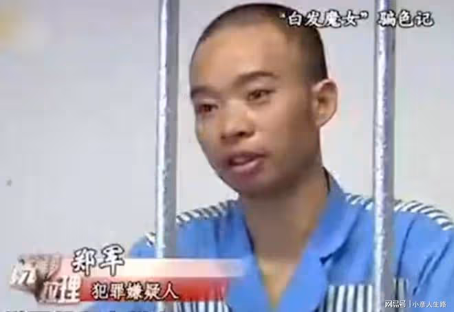 11年前,黑龍江55歲大媽同時交往4個男人,堪稱初代「女海王」