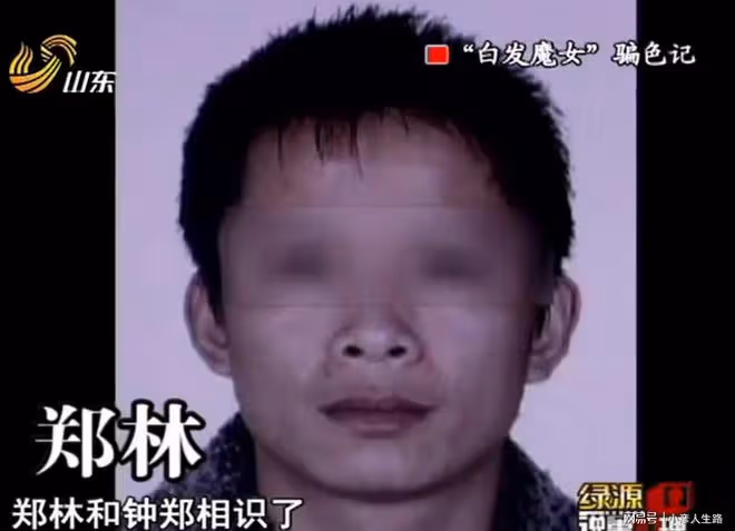 11年前,黑龍江55歲大媽同時交往4個男人,堪稱初代「女海王」