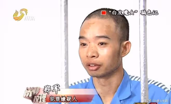 11年前，黑龍江55歲大媽同時交往4個男人，堪稱初代「女海王」