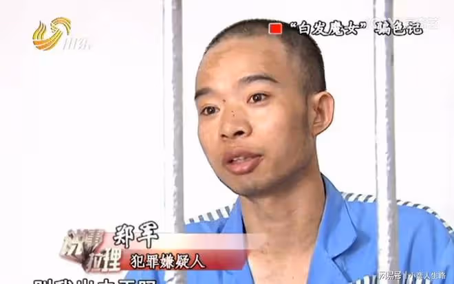 11年前,黑龍江55歲大媽同時交往4個男人,堪稱初代「女海王」