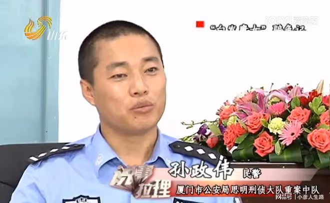 11年前,黑龍江55歲大媽同時交往4個男人,堪稱初代「女海王」