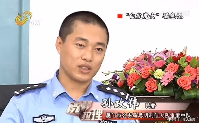 11年前,黑龍江55歲大媽同時交往4個男人,堪稱初代「女海王」