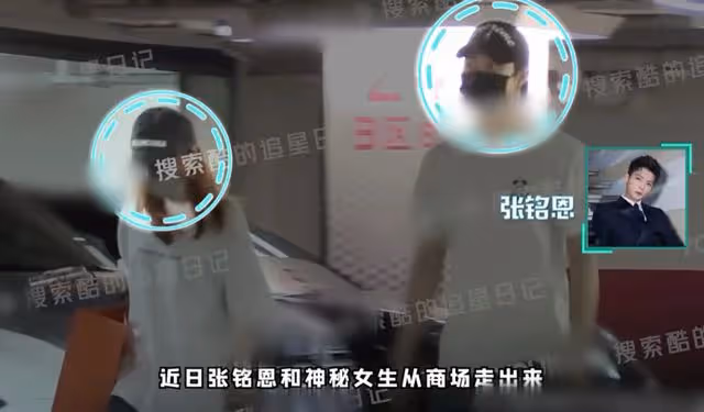 27歲男星被曝戀情，深夜與長腿美女牽手回家疑同居，曾陷劈腿風波