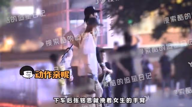 27歲男星被曝戀情，深夜與長腿美女牽手回家疑同居，曾陷劈腿風波