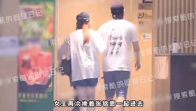 27歲男星被曝戀情，深夜與長腿美女牽手回家疑同居，曾陷劈腿風波