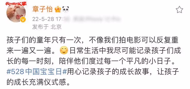 章子怡帶倆娃打球太溫馨,蹲地喂小兒子喝水,穿運動短褲長腿矚目