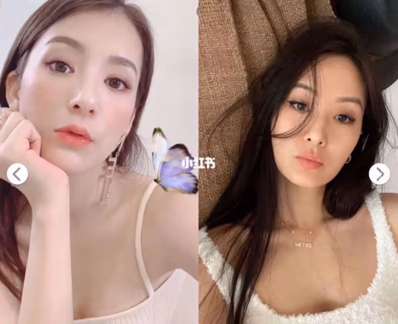 天王嫂方媛與台灣第一名媛被對比　網贊：好像姐妹