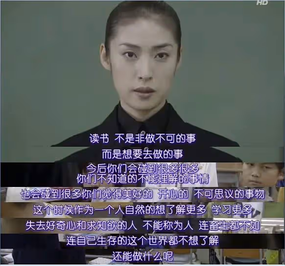 她雌雄同體,55歲宣布一輩子不結婚,如今一個人獨居,太爽了!