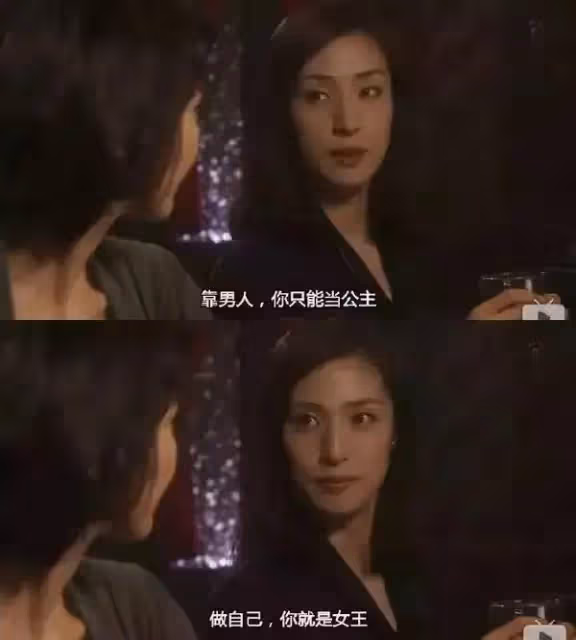 她雌雄同體,55歲宣布一輩子不結婚,如今一個人獨居,太爽了!