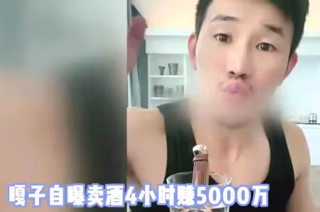 嘎子攜一家四口坐遊艇出海,老婆身材火辣白得發光,倆兒子神似爸