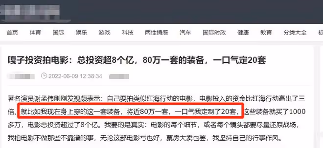 嘎子攜一家四口坐遊艇出海,老婆身材火辣白得發光,倆兒子神似爸