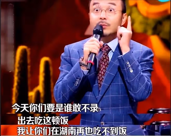汪涵:突發意外下意識保護迪麗熱巴,孫楠退賽三分鐘救場成教科書
