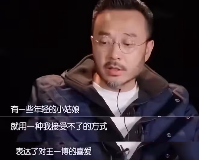 汪涵:突發意外下意識保護迪麗熱巴,孫楠退賽三分鐘救場成教科書