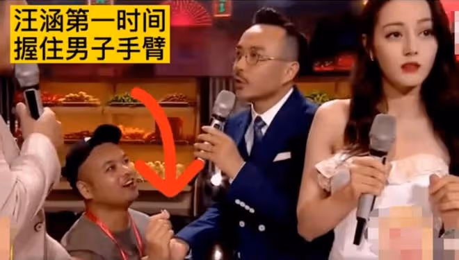 汪涵:突發意外下意識保護迪麗熱巴,孫楠退賽三分鐘救場成教科書