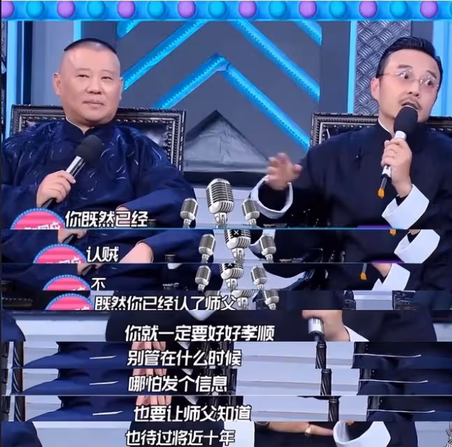 汪涵:突發意外下意識保護迪麗熱巴,孫楠退賽三分鐘救場成教科書