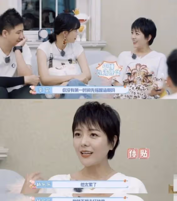 汪涵:突發意外下意識保護迪麗熱巴,孫楠退賽三分鐘救場成教科書