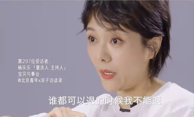 汪涵:突發意外下意識保護迪麗熱巴,孫楠退賽三分鐘救場成教科書