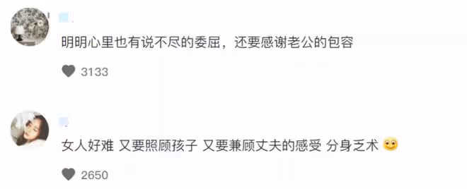 汪涵:突發意外下意識保護迪麗熱巴,孫楠退賽三分鐘救場成教科書
