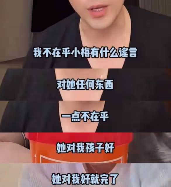 汪小菲帶女友和女兒吃飯,不是什麼高級餐廳,而是接地氣的路邊攤