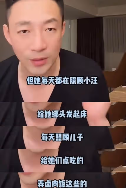 汪小菲帶女友和女兒吃飯,不是什麼高級餐廳,而是接地氣的路邊攤
