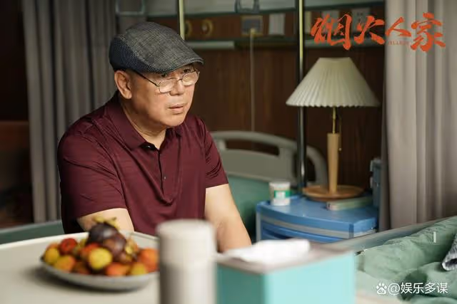 煙火人家:陶姝娜暴打陶大磊,大喊渣爹滾開,李衣錦發瘋幫離婚