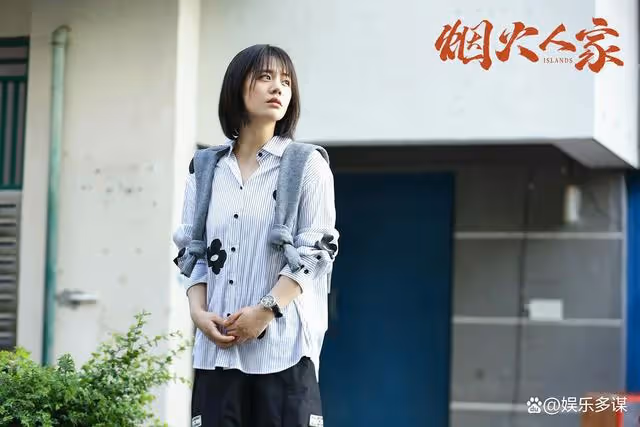 煙火人家:陶姝娜暴打陶大磊,大喊渣爹滾開,李衣錦發瘋幫離婚
