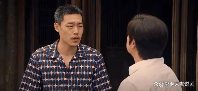 獵冰:阿龍反水,制服黃宗偉,趙友男甘拜下風