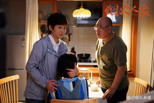 煙火人家:李衣錦大義滅親手撕李誠智,被打斷腿凈身出戶,太解氣