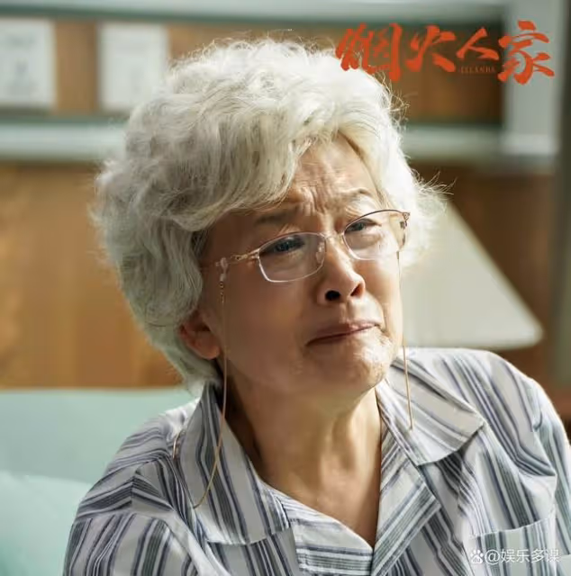 煙火人家:孟菀青做手術,陶大磊趁機勾搭櫃姐,陶姝娜當場抓包