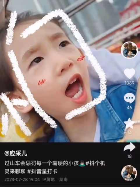 應采兒帶小兒子坐過山車,hoho演繹可愛「變臉」,高馬尾超搶鏡