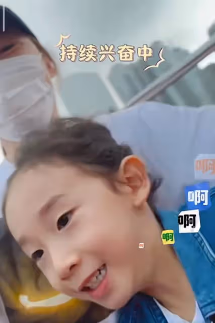 應采兒帶小兒子坐過山車,hoho演繹可愛「變臉」,高馬尾超搶鏡