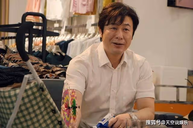 《獵冰》黃宗偉的模範丈夫形象?一次逛街,暴露了他的自私本性