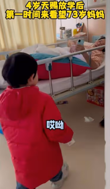 4歲天賜放學探望媽媽,田新菊病因曝光,兩度拒絕女兒親吻引熱議