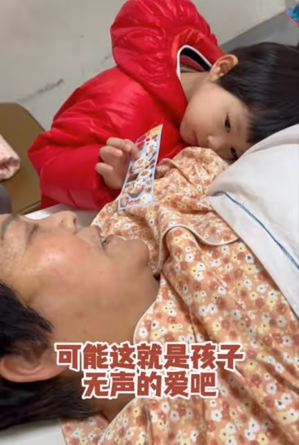 4歲天賜放學探望媽媽,田新菊病因曝光,兩度拒絕女兒親吻引熱議